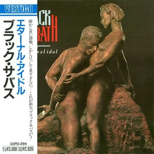 Black Sabbath - The Eternal Idol