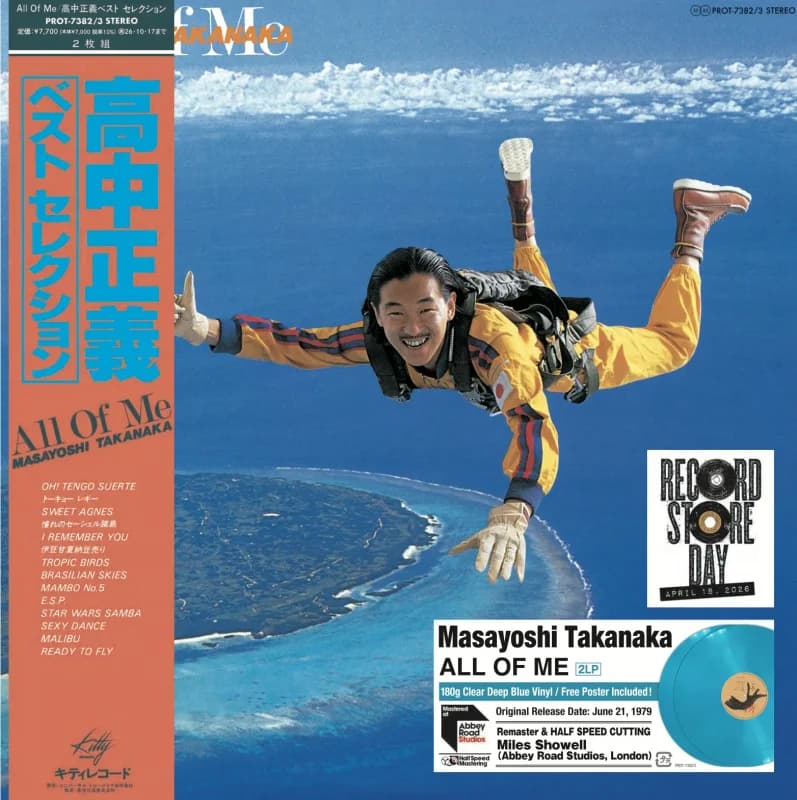 Masayoshi Takanaka - All Of Me